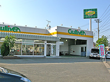 ガリバー米沢店